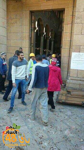 inffejara cairot (4).jpg